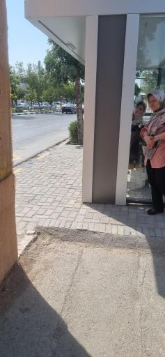 عکس  میدان شهید کاوه