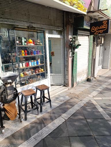 عکس وولکانو