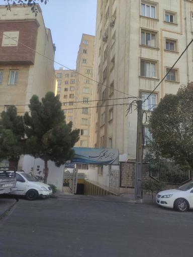 عکس مجتمع مسکونی گلبرگ