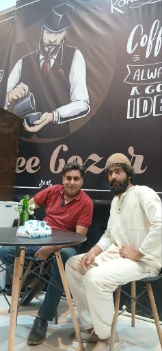 عکس قهوه گذر