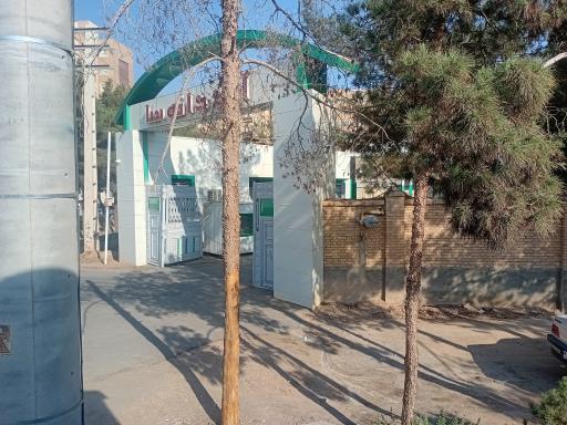 عکس کارخانه دانه سا