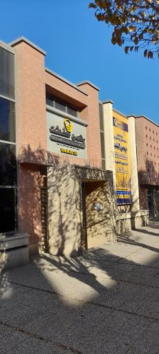 عکس آژانس مسافرتی بهمن گشت