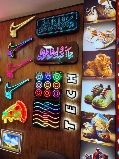 عکس تابلوساز طوفان