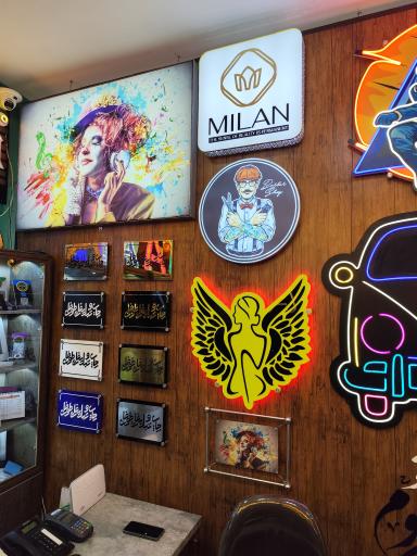 عکس تابلوساز طوفان