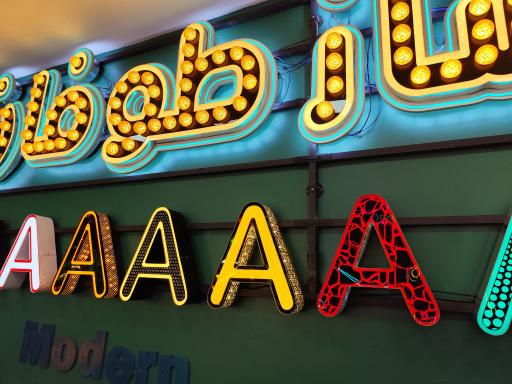 عکس تابلوساز طوفان