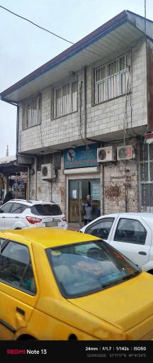 عکس ثبت احوال سنگر