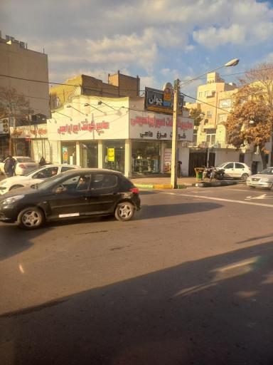 عکس هایپر گوشت امیر ابراهیمی 