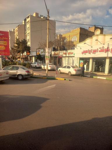 عکس هایپر گوشت امیر ابراهیمی 