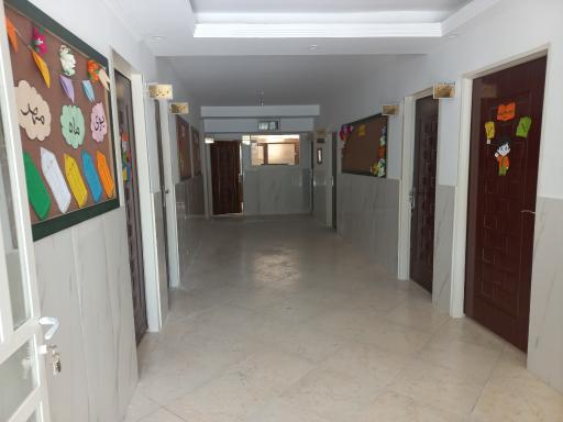عکس پیش دبستان و دبستان پسرانه آتیه بشیر