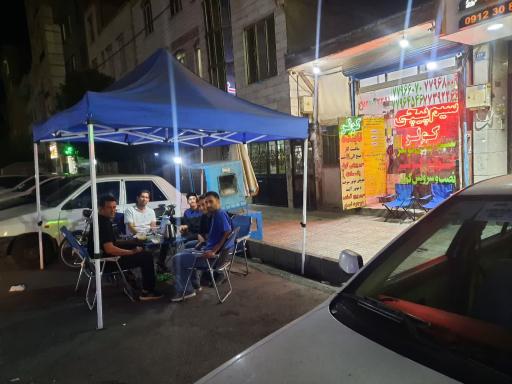عکس سیم پیچی تابنده