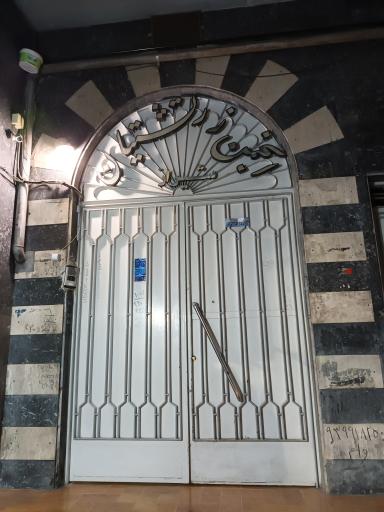 عکس انجمن زرتشتیان