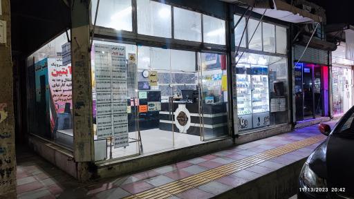 عکس امور مشترکین آبتین