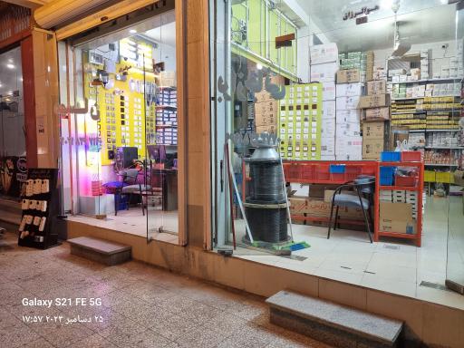 عکس کالای برق برازجانی 