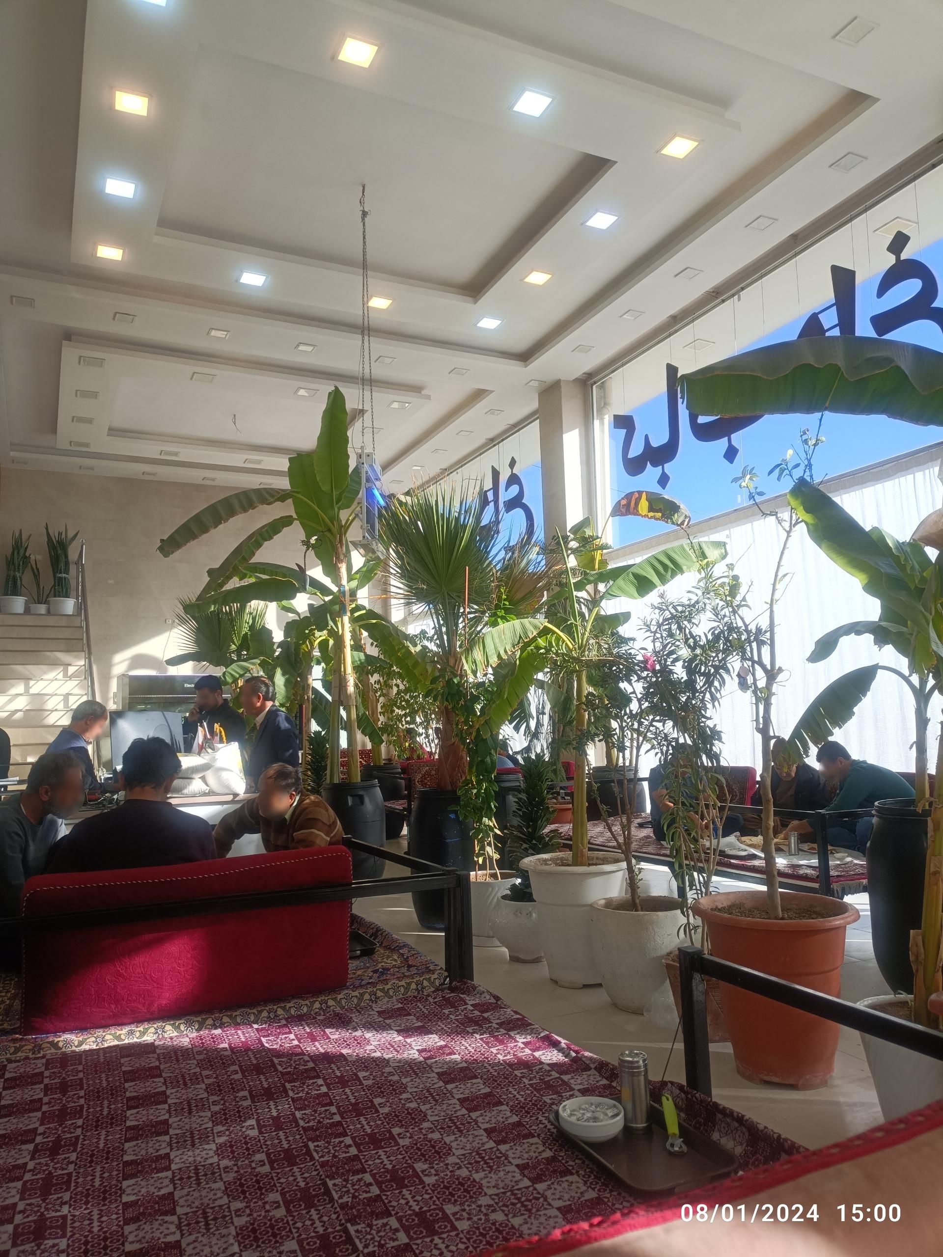 عکس رستوران چلو کبابی علی