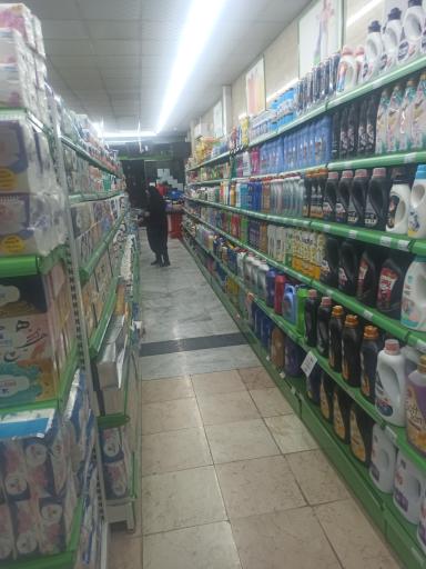 عکس فروشگاه دیلی مارکت 1060