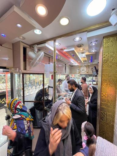 عکس طلا فروشی سلیمانی