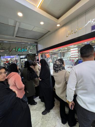 عکس طلا فروشی سلیمانی