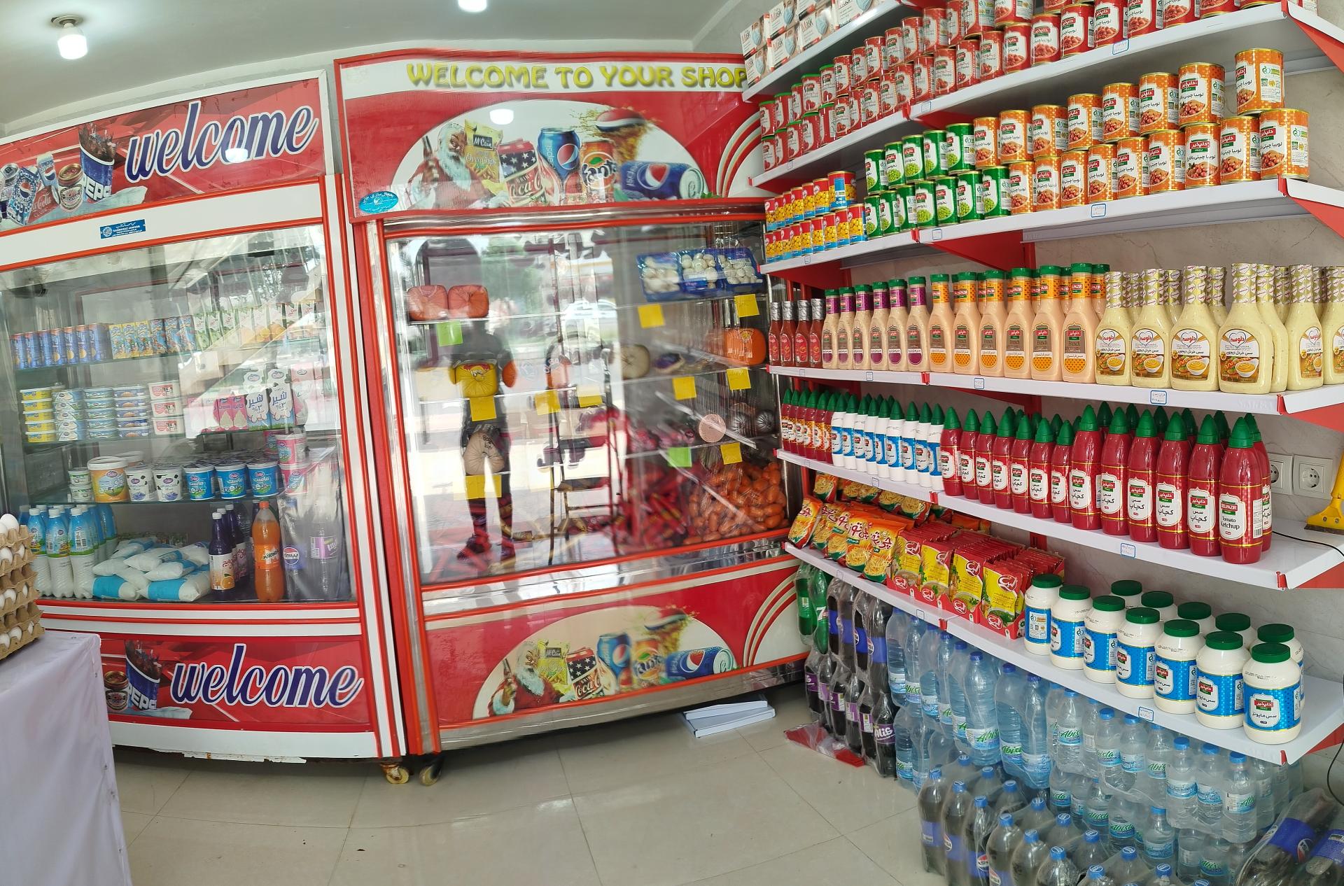 عکس پروتئین بهار