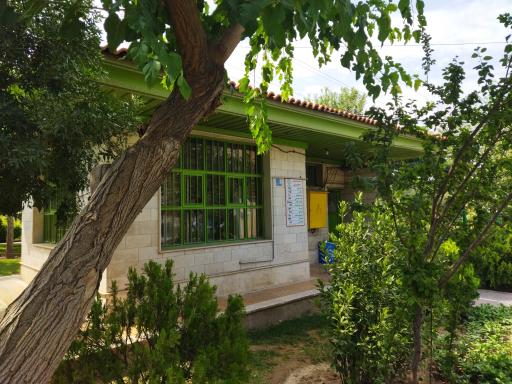 عکس دفتر مدیریت بوستان صبا