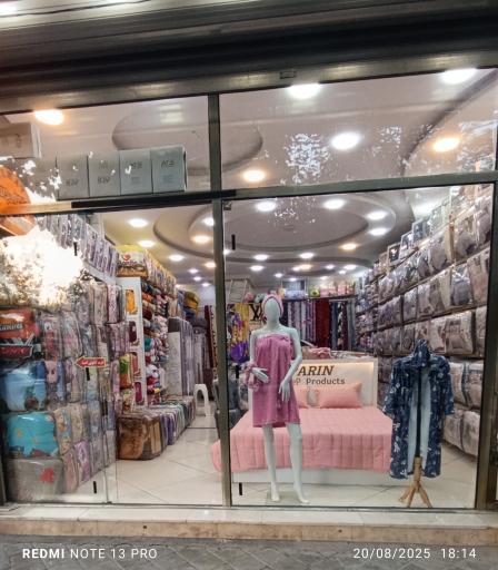 کالای خواب پرین 