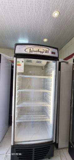 عکس صنایع برودتی صالح 