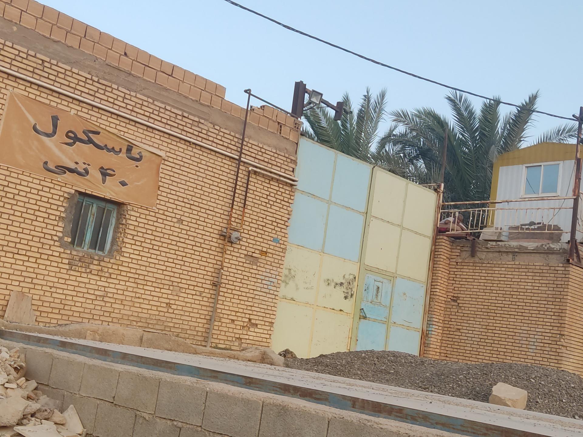 عکس باسکول ۴۰ تن