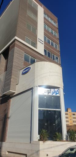 عکس بیمه ایران نمایندگی ضیغمی شرکت پارس آتی دراک