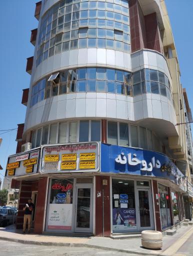 عکس دکتر شاپور منتظر