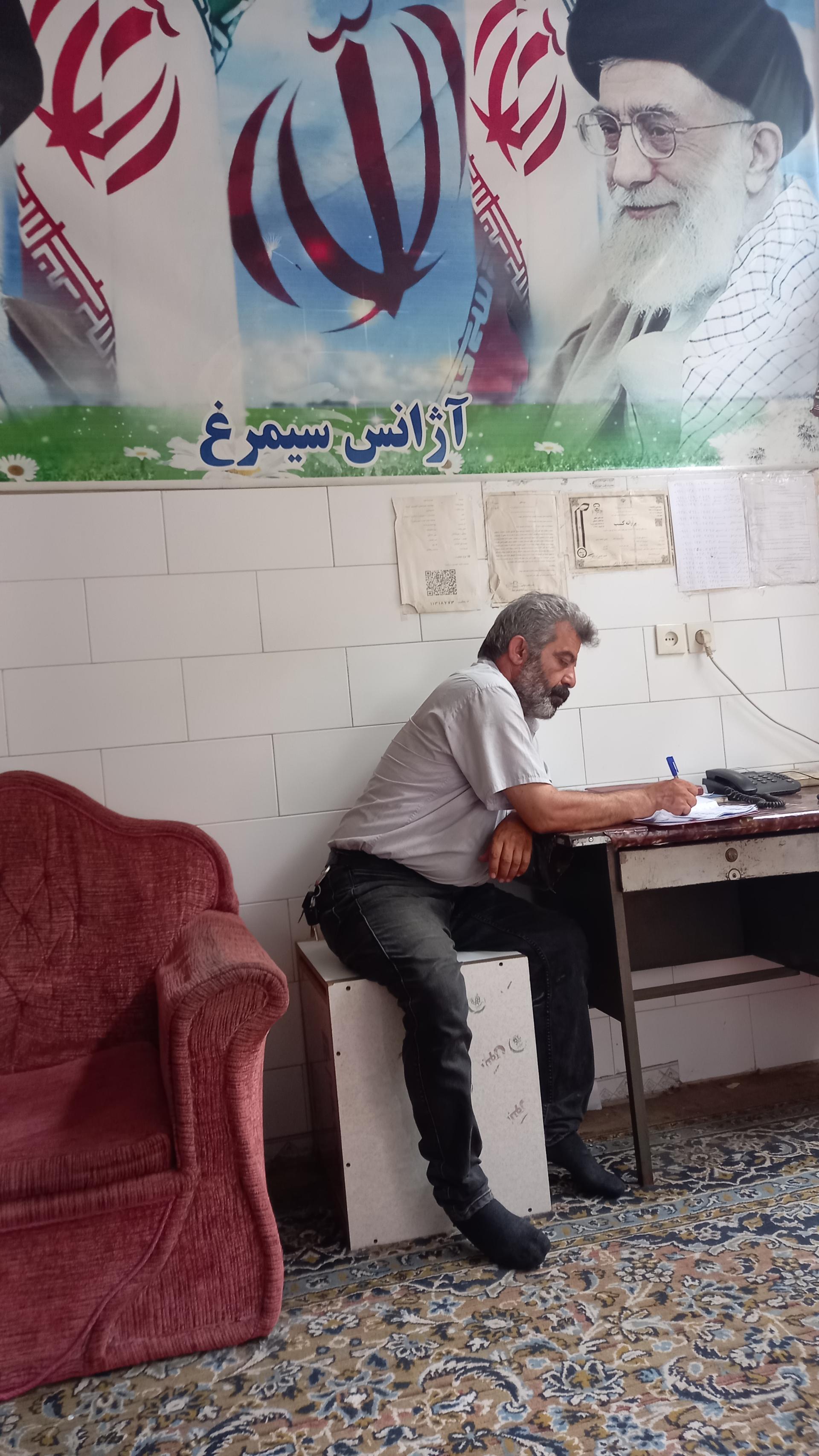 عکس تاکسی تلفنی سیمرغ