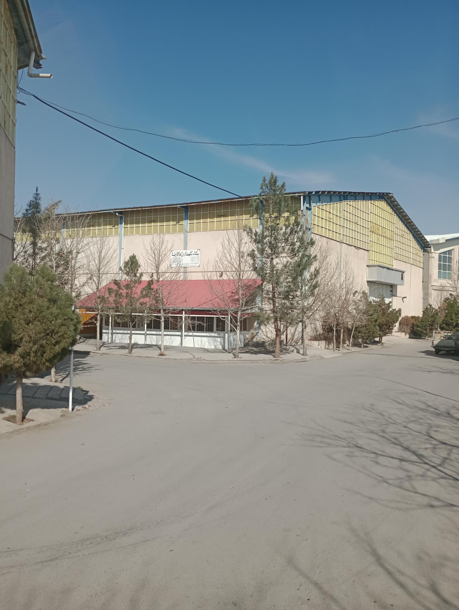 عکس انبار رضا