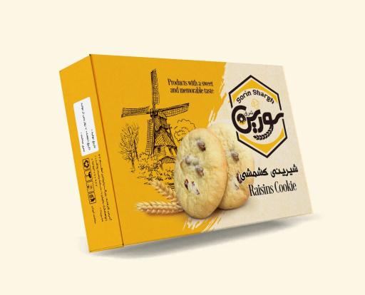 عکس صنایع غذایی سورین شرق