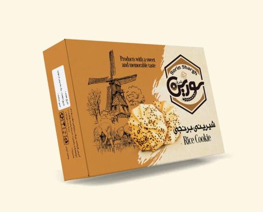 عکس صنایع غذایی سورین شرق