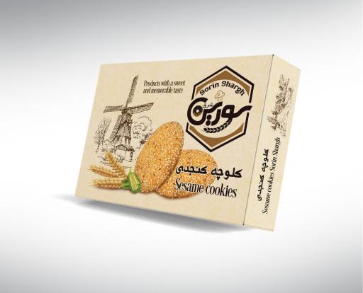 عکس صنایع غذایی سورین شرق