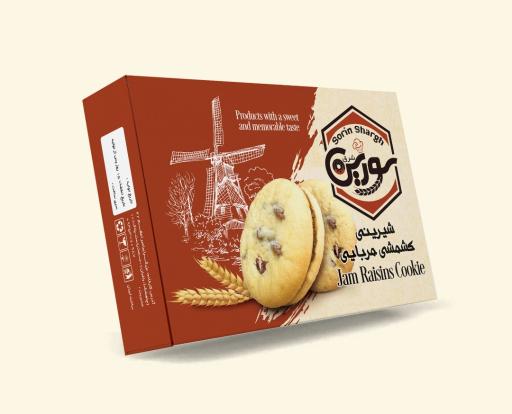 عکس صنایع غذایی سورین شرق