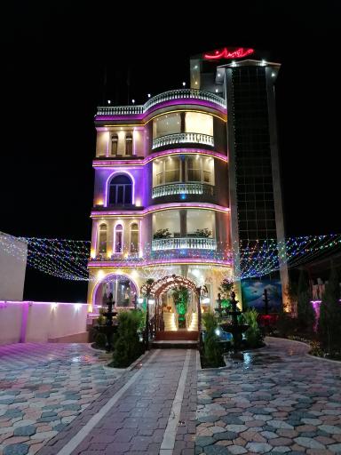 عکس هتل رستوران اسپهبدان