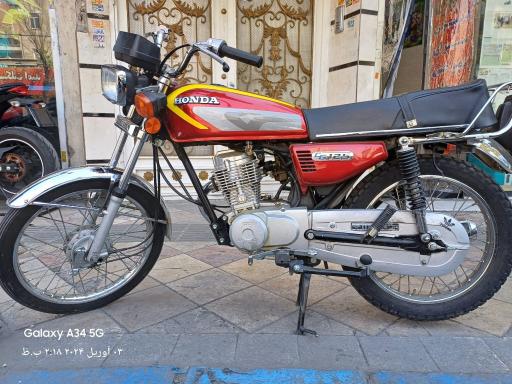 عکس فروشگاه موتورسیکلت تقوی