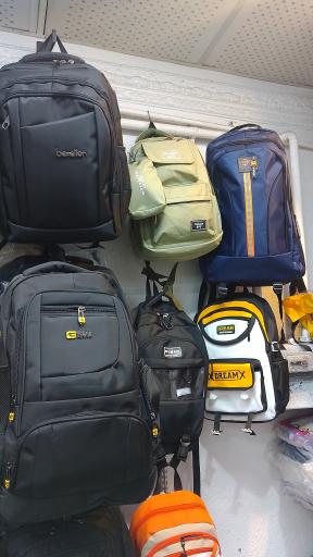 عکس فروشگاه کیف فال محسن ملکشاه