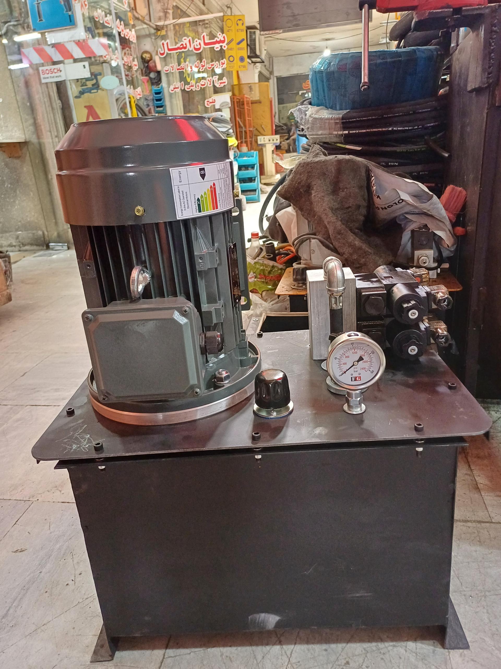 عکس هیدرولیک پنوماتیک کیمیاصنعت