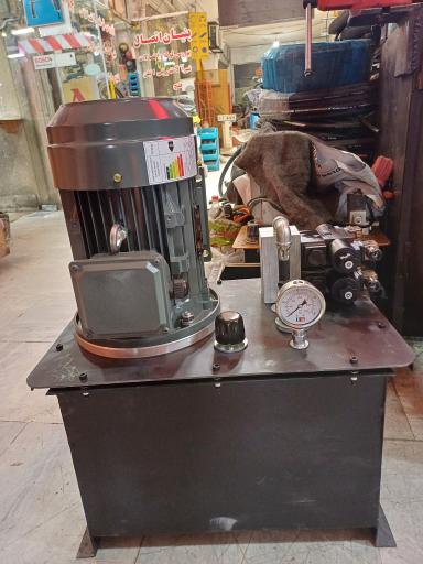 عکس هیدرولیک پنوماتیک کیمیاصنعت