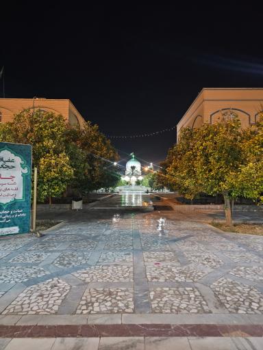 عکس امامزاده حسین ابن موسی الکاظم