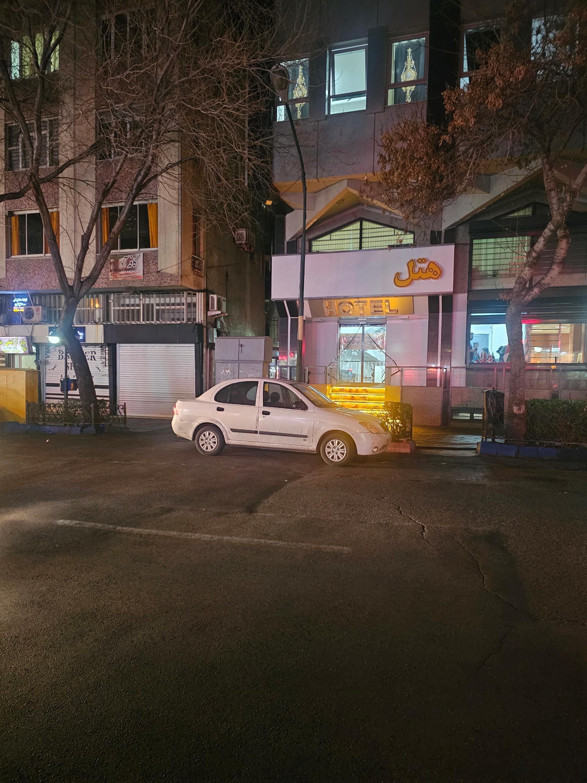 عکس هتل آرامیس