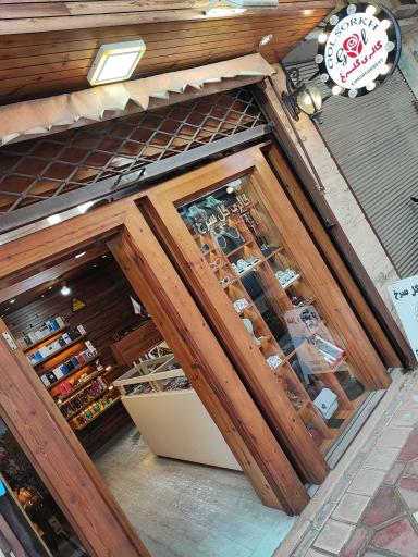 گالری گلسرخ