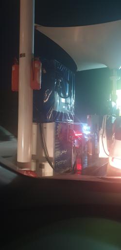 عکس پمپ بنزین پتران آبشار 242