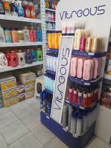 عکس فروشگاه شوینده بهداشتی طلایی
