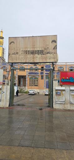 عکس مسجد احمد ابن موسی