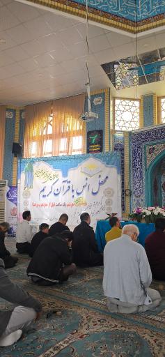 عکس مسجد احمد ابن موسی