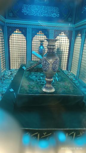 عکس امامزاده حسین ابن موسی الکاظم