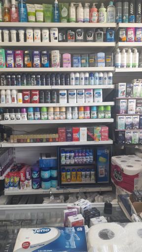 عکس فروشگاه شوینده بهداشتی طلایی