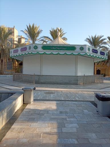 عکس امامزاده حسین ابن موسی الکاظم
