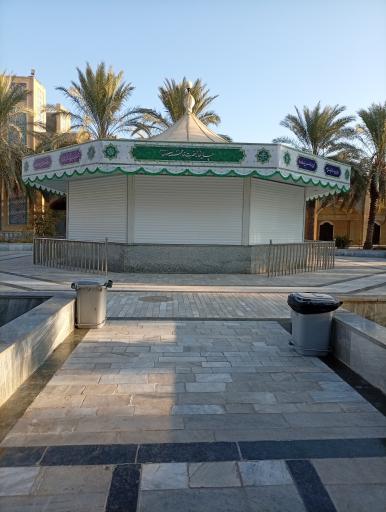 عکس امامزاده حسین ابن موسی الکاظم